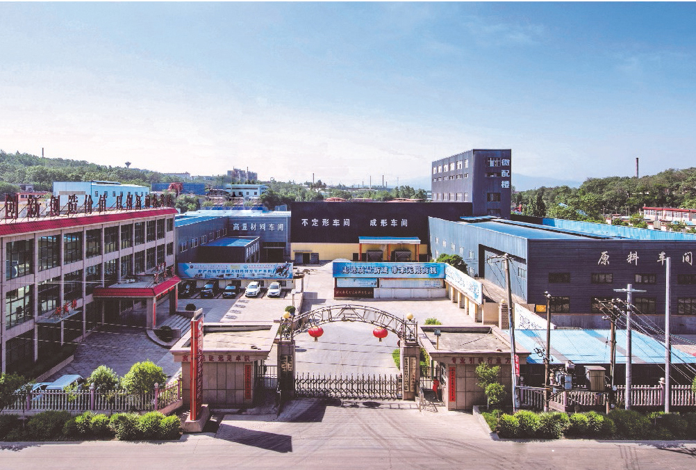 企業(yè)介紹 企業(yè)介紹